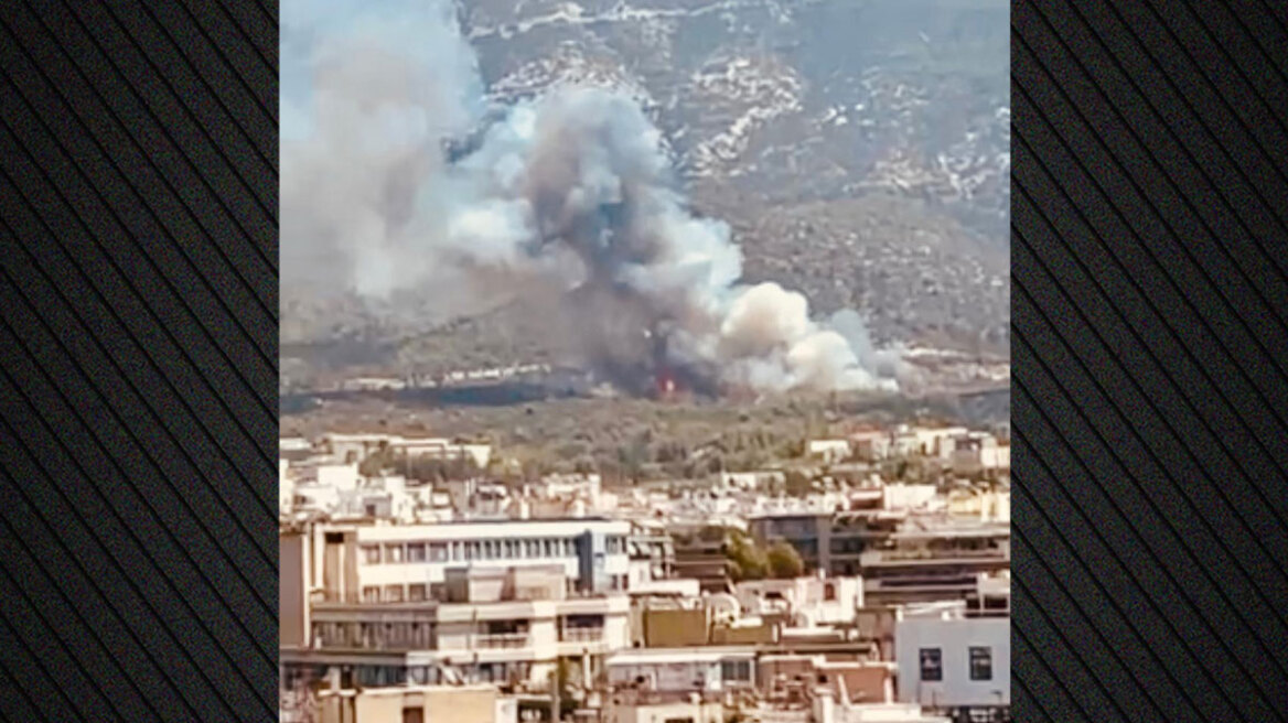 Φωτιά στους πρόποδες του Υμηττού στην Πολυτεχνειούπολη κοντά στη Κατεχάκη