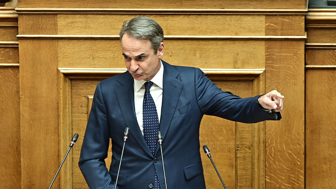 Μητσοτάκης: Ψηφίστε Eξεταστική για τον ΟΠΕΚΕΠΕ, εάν δεν φοβάστε ότι θα βρεθούν ίχνη του ΠΑΣΟΚ 
