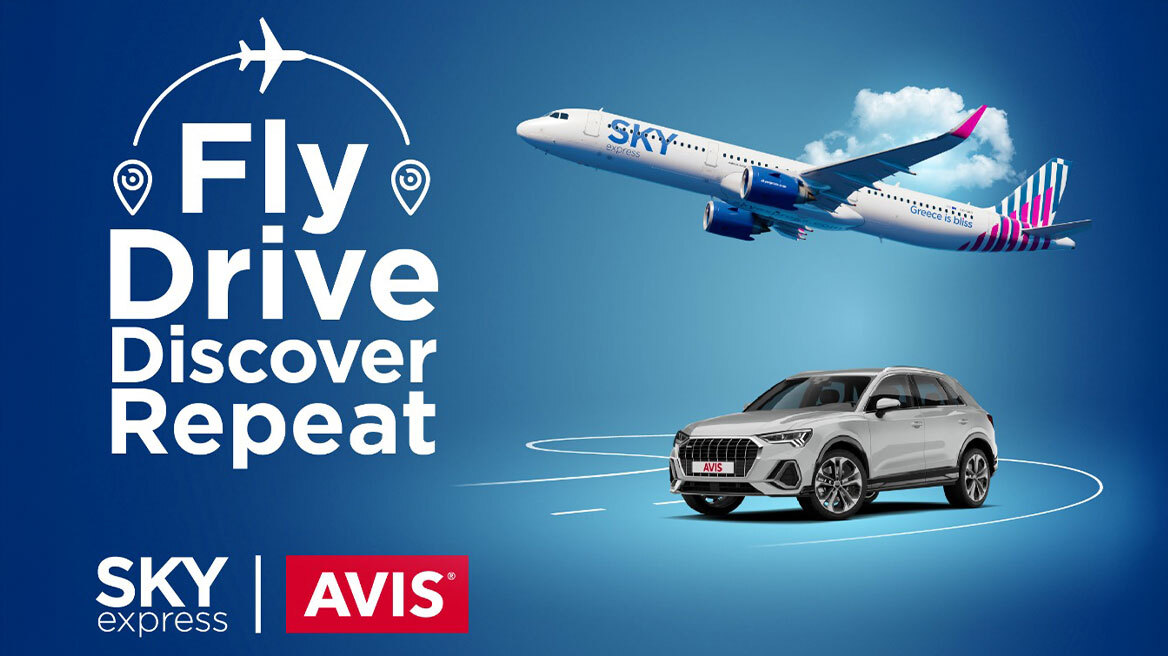 SKY express και Avis: Μια ολοκληρωμένη ταξιδιωτική εμπειρία με προνόμια για τους επιβάτες