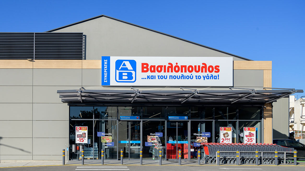  Δυναμική ανάπτυξη για το δίκτυο franchise της ΑΒ Βασιλόπουλος