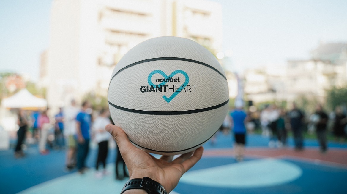 Το Giant Heart Roadshow της Novibet δίνει πάσα στη νέα γενιά