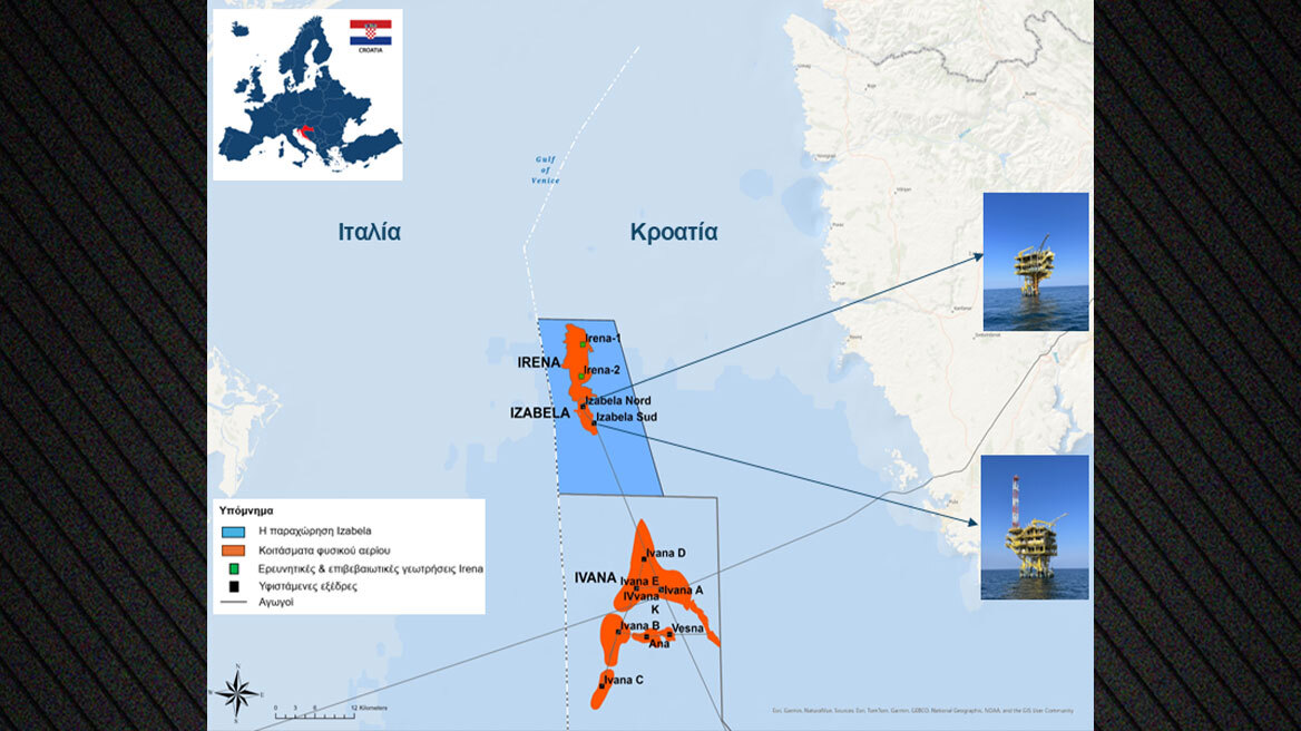 Irena, η νέα ανάπτυξη κοιτάσματος φυσικού αερίου από την Energean στην Κροατία