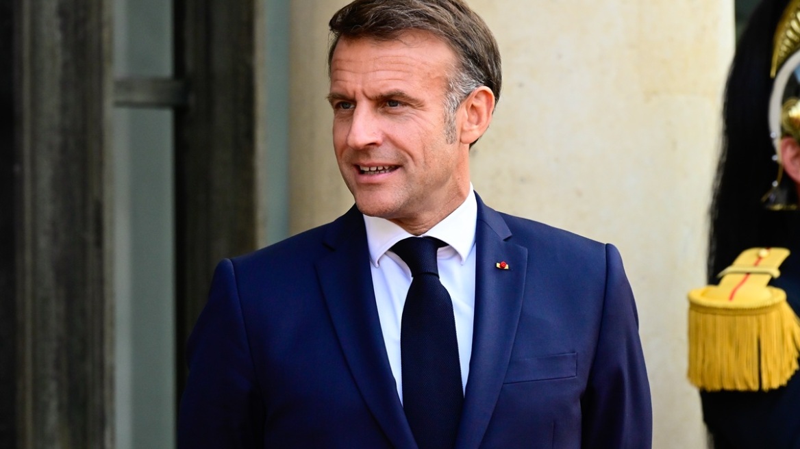 Μακρόν για τη συμφωνία δασμών ΕΕ - ΗΠΑ: Δεν φοβίσαμε αρκετά τον Τραμπ