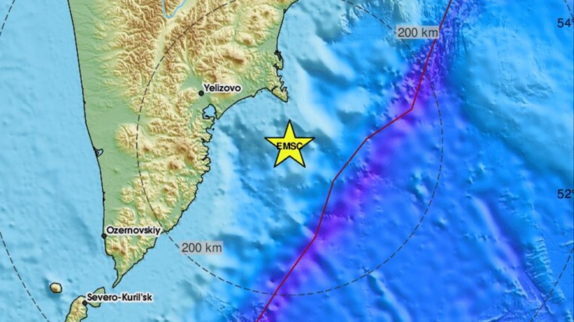 Ρωσική Ακαδημία Επιστημόνων: Ο σεισμός που σημειώθηκε ανοικτά της χερσονήσου Καμτσάτκα είναι ο ισχυρότερος από το 1952 
