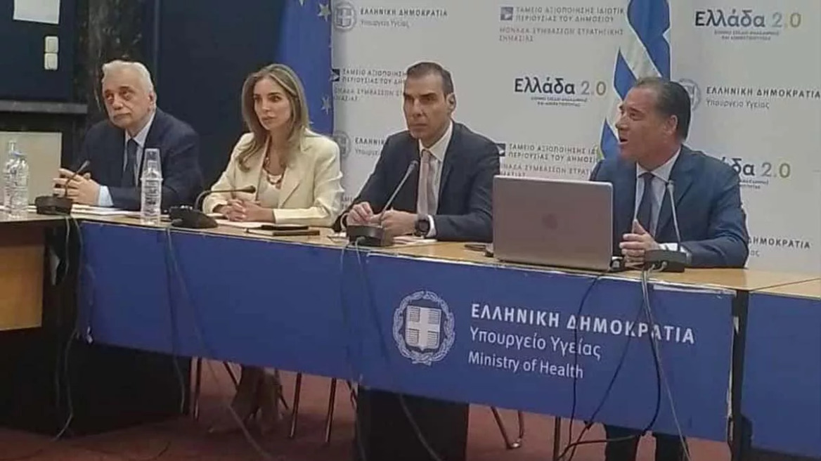 Άδωνις Γεωργιάδης για «βραχιολάκι»: Στόχος η αναμονή να μειωθεί κάτω από 5 ώρες – Σε πόσα νοσοκομεία θα εφαρμοστεί μέχρι τέλη Σεπτεμβρίου
