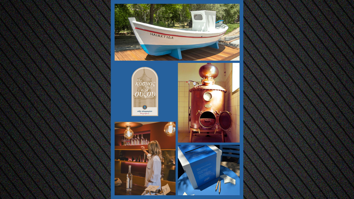 To must visit  μέρος να επισκεφτείς στη Λέσβο αυτό το καλοκαίρι
