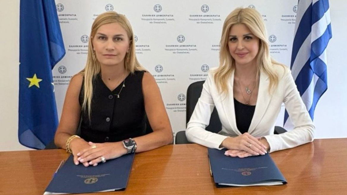 Μνημόνιο Συνεργασίας για την πρόληψη και αντιμετώπιση της έμφυλης και ενδοοικογενειακής βίας στον προσφυγικό και μεταναστευτικό πληθυσμό