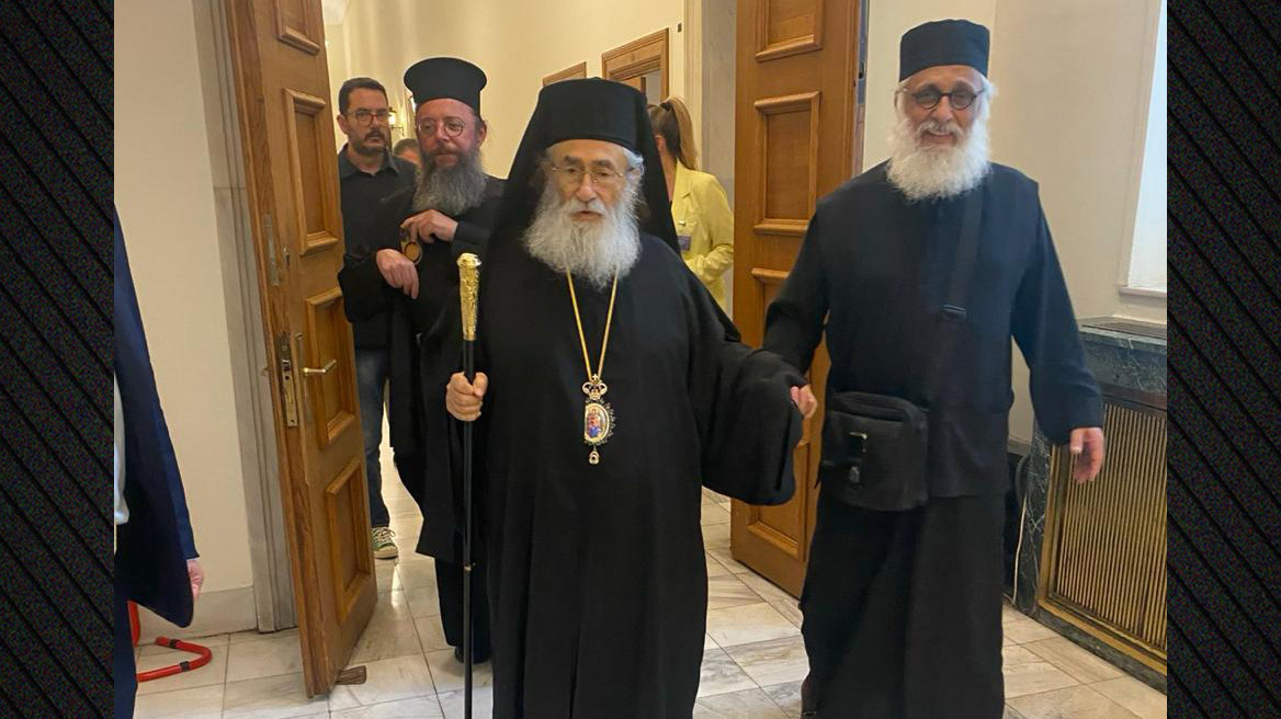 Αρχιεπίσκοπος Σινά Δαμιανός: Ευχαριστώ τους βουλευτές που με στηρίζουν και, μέσω αυτών, την Ελλάδα
