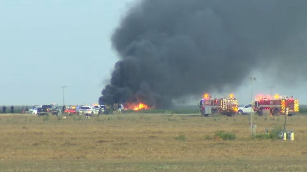 Μαχητικό F-35 συνετρίβη κοντά σε αεροπορική βάση στην Καλιφόρνια - Δείτε βίντεο