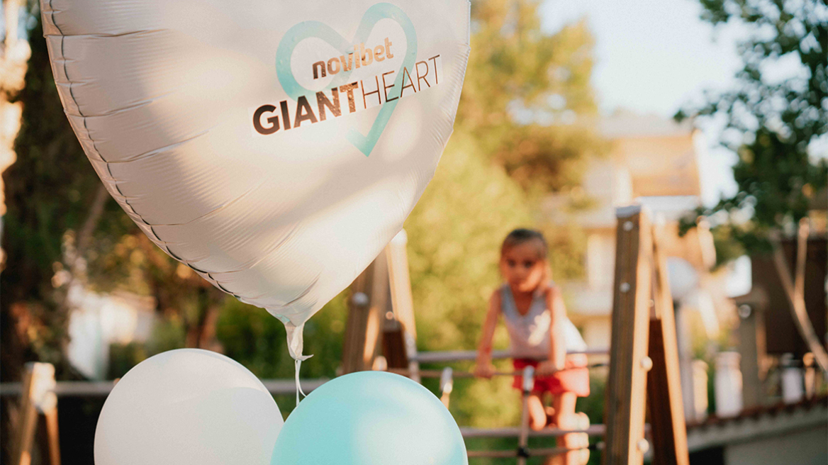 Το Giant Heart της Novibet δίνει ζωή σε μια νέα παιδική χαρά του Δήμου Κηφισιάς