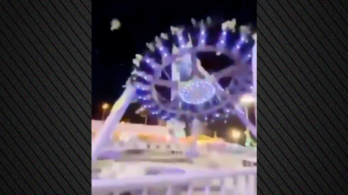 Σαουδική Αραβία: Σοκαριστικό ατύχημα με τουλάχιστον 23 τραυματίες σε σύγχρονο λούνα παρκ - Δείτε βίντεο