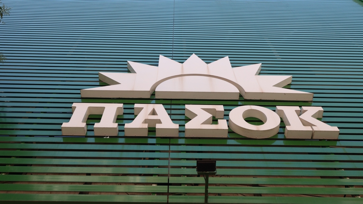 Ξεπέρασαν το μισό δισ. ευρώ τα χρέη του ΠΑΣΟΚ - Τι δείχνει ο ισολογισμός που κατατέθηκε χθες
