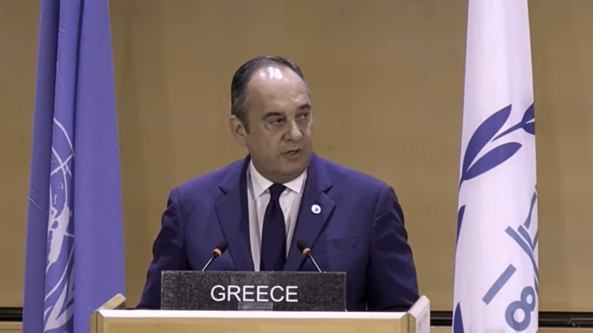 Ο Πλακιωτάκης αντέδρασε στην Παγκόσμια Διάσκεψη Προέδρων Κοινοβουλίων όταν ο Σκοπιανός ομόλογός του χρησιμοποίησε τον όρο «Μακεδονία»