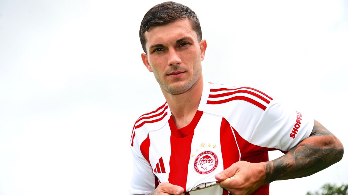 Γκάμπριελ Στρεφέτσα: «Δεν σκέφτηκα δεύτερη φορά την πρόταση του Ολυμπιακού»