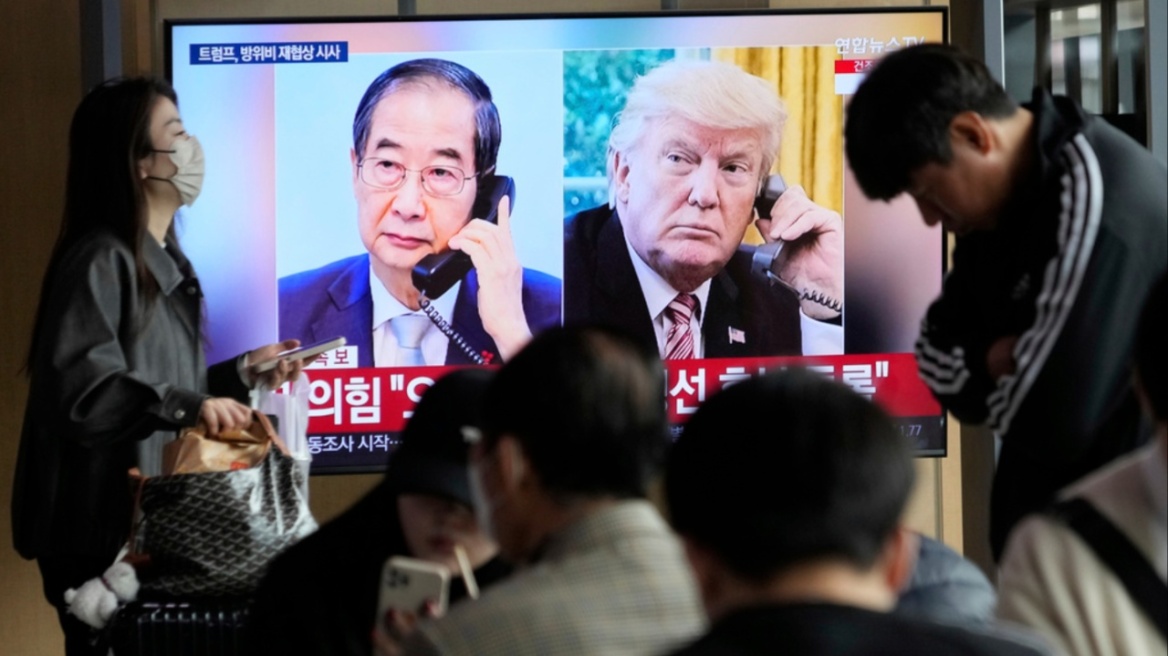 Ο Τραμπ ανακοίνωσε εμπορική συμφωνία με τη Νότια Κορέα για δασμούς 15% και επενδύσεις δισεκατομμυρίων 