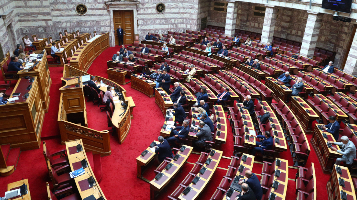 Βουλή
