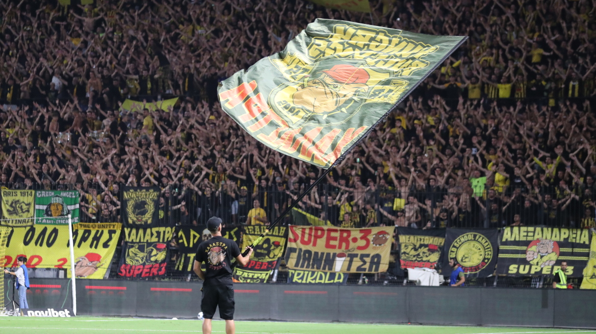 Άρης: Έντονες αποδοκιμασίες του κόσμου μετά τον αποκλεισμό από την Αράζ για το Conference League 