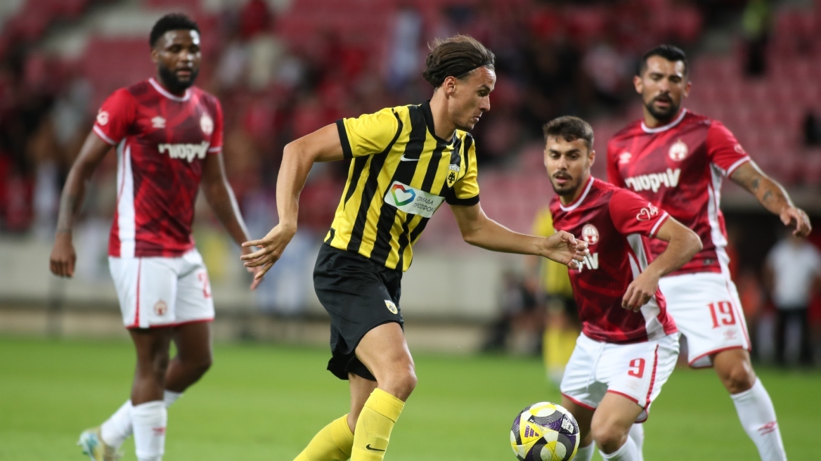 Conference League: Οι πιθανοί αντίπαλοι ΑΕΚ, Παναθηναϊκού και ΠΑΟΚ στα πλέι οφ