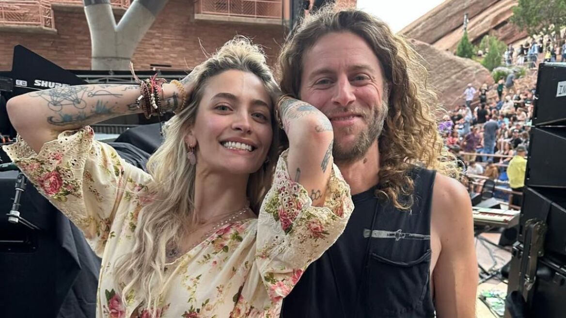 Η κόρη του Μάικλ Τζάκσον, Πάρις χώρισε με τον αρραβωνιαστικό της 