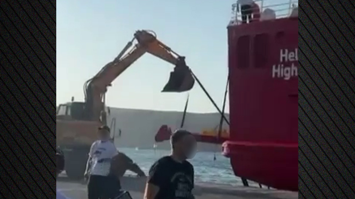 Ακινητοποιήθηκε λόγω βλάβης στην Αμοργό το Hellenic Highspeed – Δείτε βίντεο
