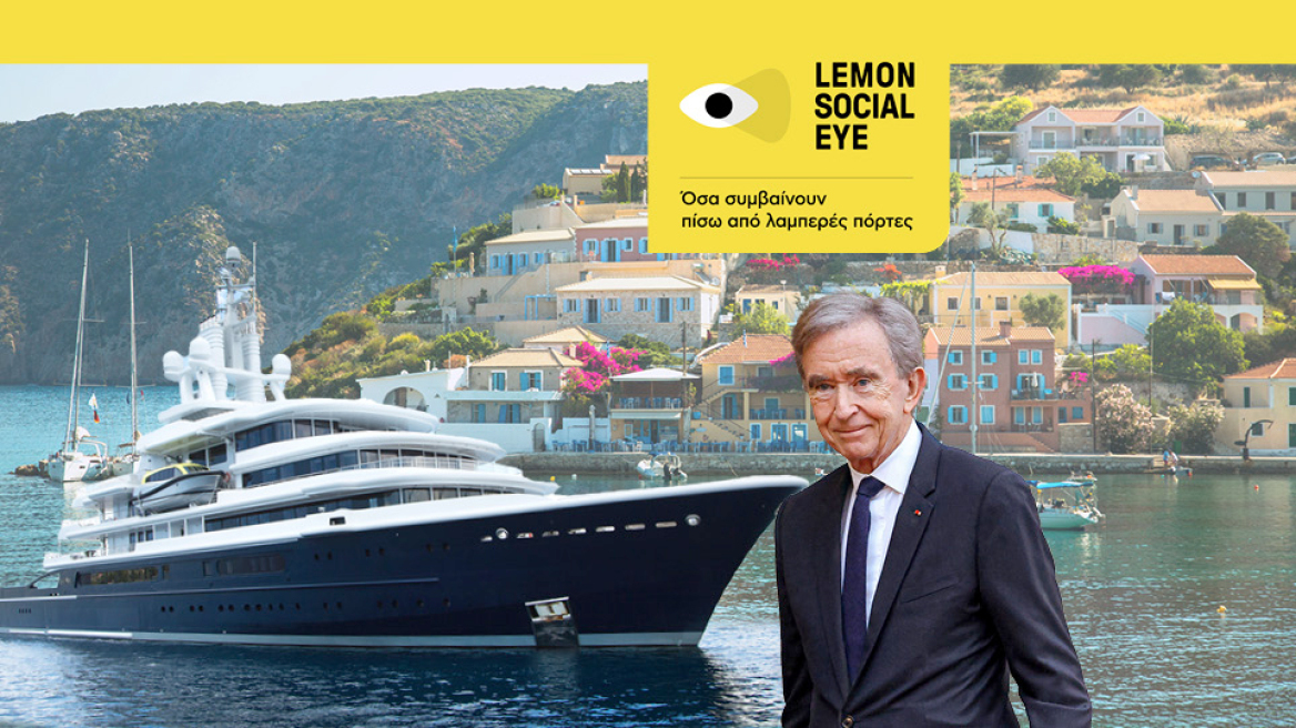 Μπερνάρ Αρνό: Ο μεγιστάνας των 155 δισεκατομμυρίων και οι βόλτες στην Ελλάδα