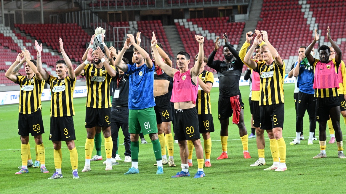 Οι υποψήφιοι αντίπαλοι της ΑΕΚ στην αυριανή κλήρωση του Conference League

