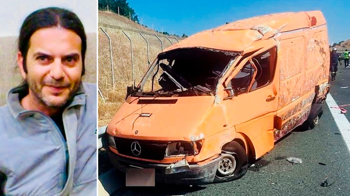  Ποιος ήταν ο Γιάννης Αρτόπουλος, ο συνεργάτης του Κωνσταντίνου Αργυρού που σκοτώθηκε σε τροχαίο