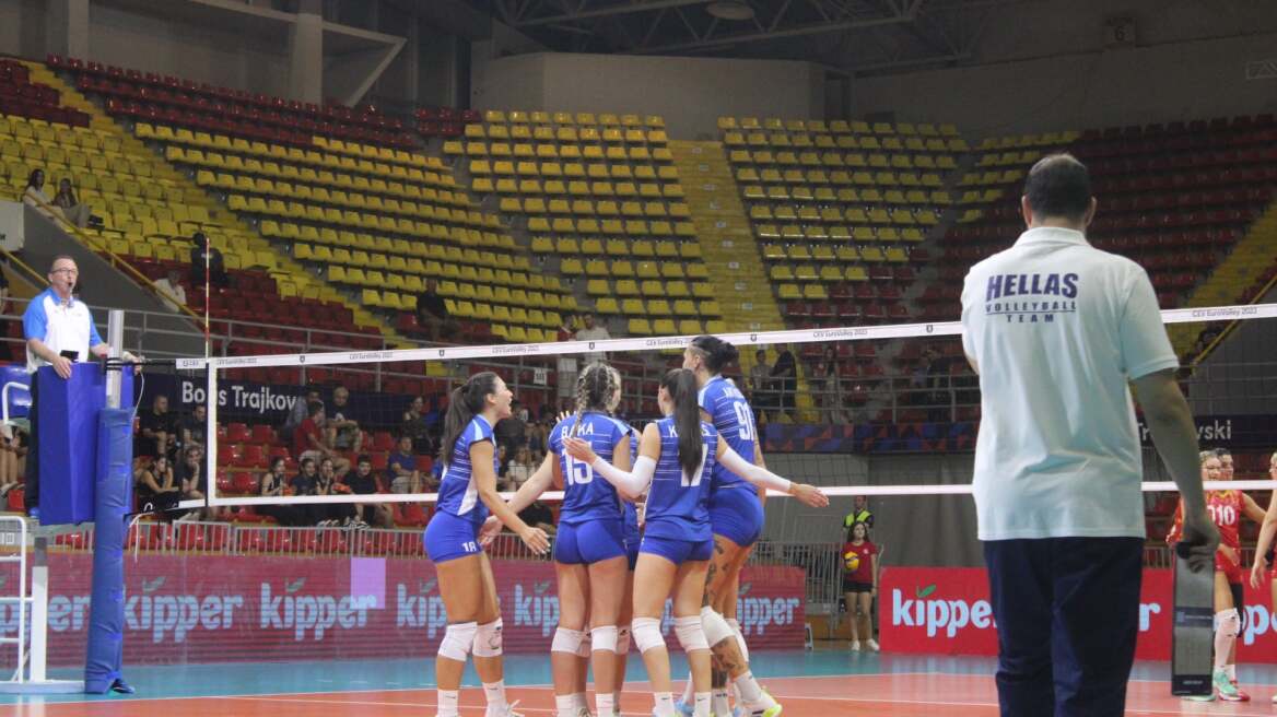 Εθνική βόλεϊ γυναικών: Περίπατος στα Σκόπια και πρόκριση στο Ευρωβόλεϊ 2026