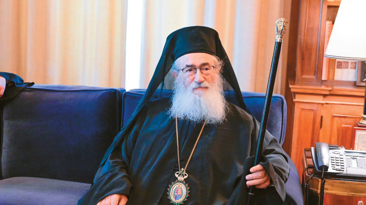 Μονή Σινά: Επέστρεψε ο Αρχιεπίσκοπος Δαμιανός στην Αθήνα