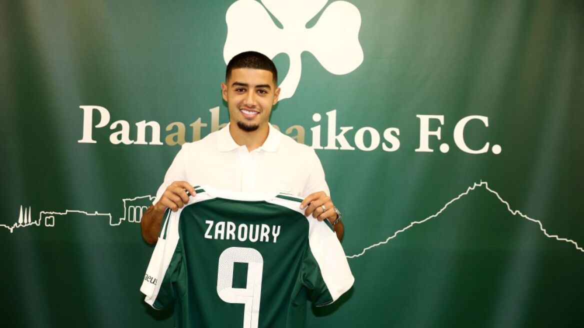 Ο Παναθηναϊκός ανακοίνωσε τον δανεισμό του Ζαρουρί από τη Λανς
