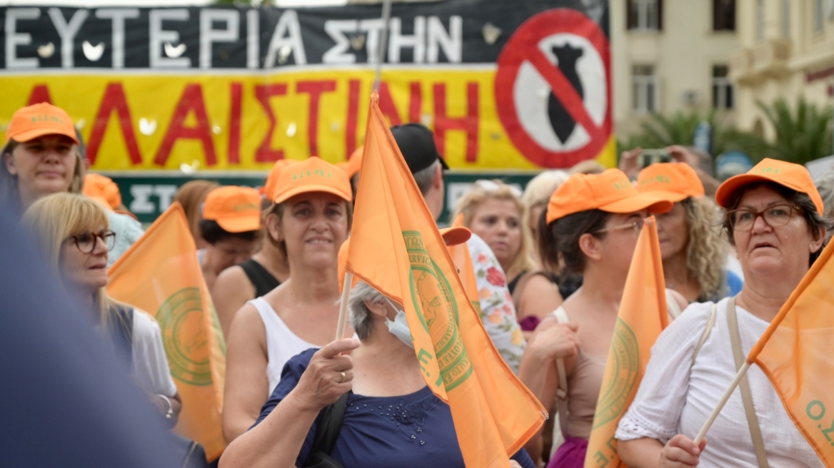 ΑΔΕΔΥ: Συλλαλητήριο στις 6 Σεπτεμβρίου στη Θεσσαλονίκη με αφορμή τα εγκαίνια της 89ης ΔΕΘ
