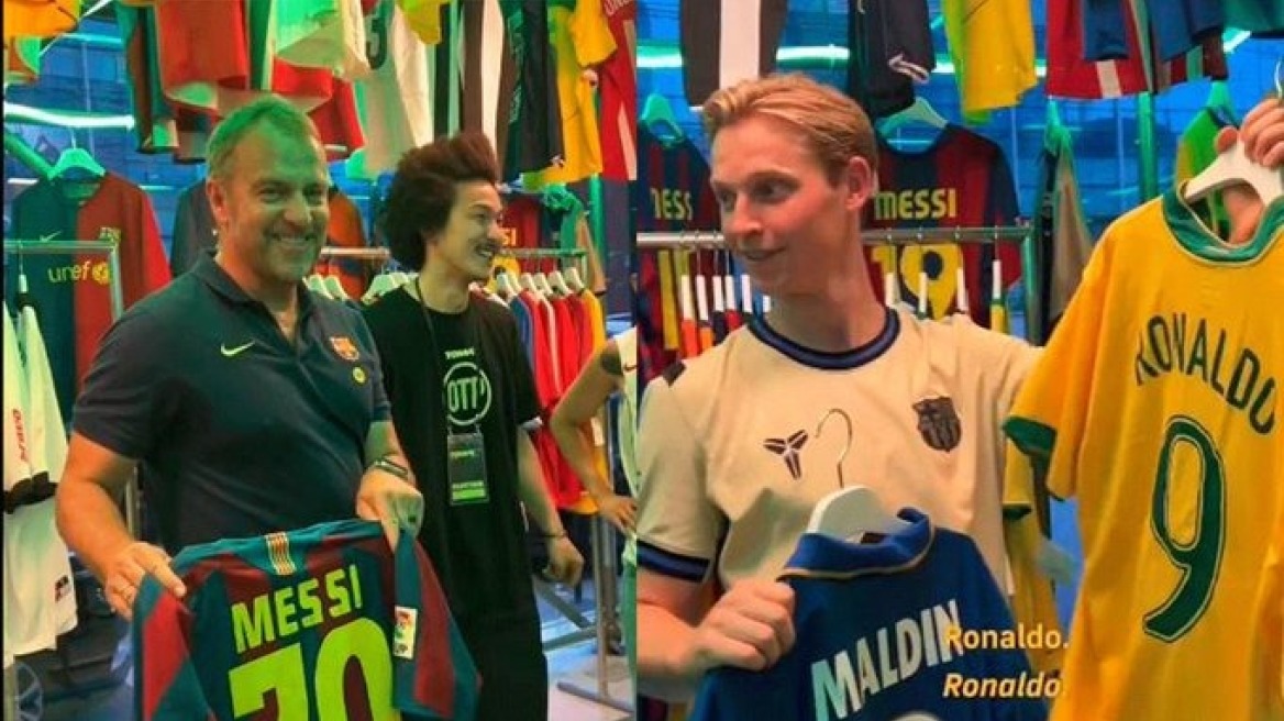 Ο Φλικ επέλεξε τη φανέλα του Μέσι σε κατάστημα με ρετρό εμφανίσεις - Βίντεο