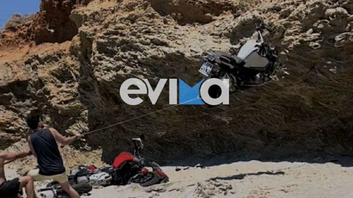 Οδηγός έριξε τρεις μοτοσικλέτες σε γκρεμό στην Κάρυστο - Δείτε βίντεο 