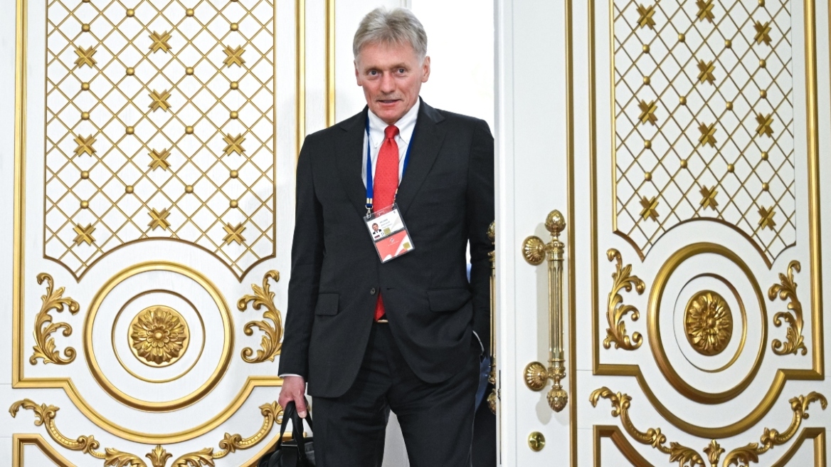 Αιχμές Πεσκόφ κατά Τραμπ: Δίνουμε μεγάλη προσοχή στη μη διάδοση των πυρηνικών, χρειάζεται προσοχή στη ρητορική