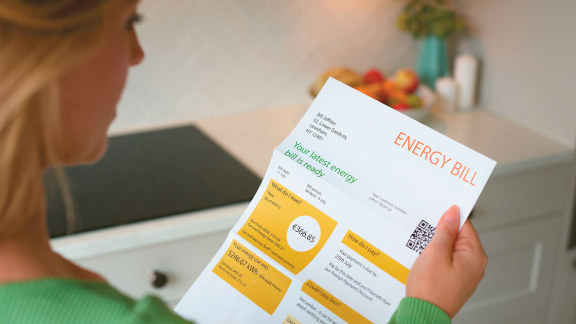 Λογαριασμοί ρεύματος: Έρχεται το κόκκινο τιμολόγιο, τι αλλάζει με το μπλε