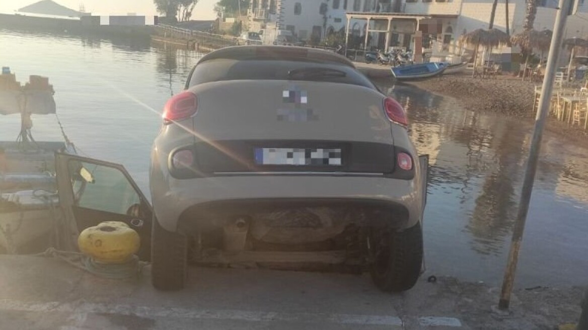ΙΧ έπεσε στη θάλασσα στην Πάτμο - Σώες δύο Ιταλίδες