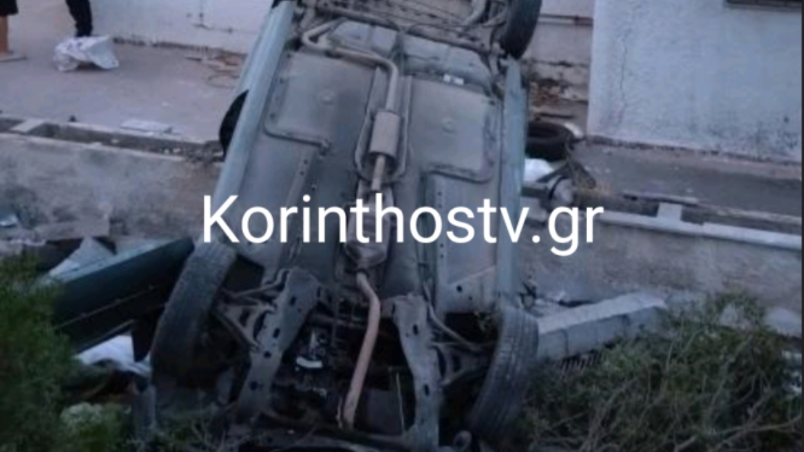 Tροχαίο στην Κορινθία: Δύο νεκρές και μία σοβαρά τραυματίας, ΙΧ εξετράπη της πορείας του και κατέληξε σε αυλή