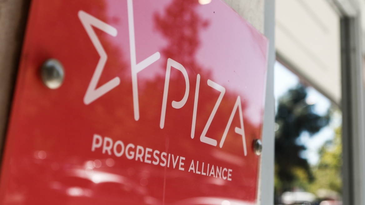 Ο ΣΥΡΙΖΑ αντέγραψε ανακοίνωση της Νέας Αριστέρας - Δεν άλλαξε ούτε το όνομα του κόμματος στο copy - paste