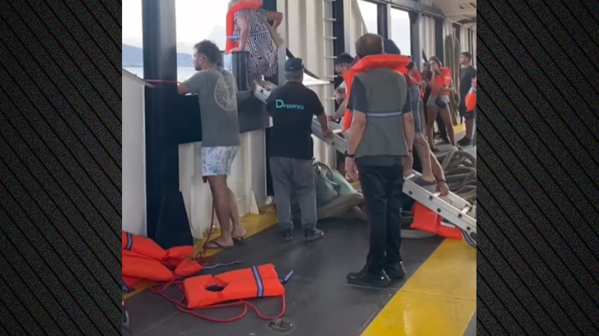 «Μπαίνουμε στις βάρκες άλλων ανθρώπων, είμαστε εδώ μιάμιση ώρα» - Η περιπέτεια των δεκάδων επιβατών του φέρι μποτ στα Νέα Στύρα, δείτε βίντεο