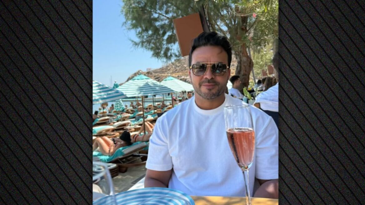 Ο Λούις Φόνσι του «Despacito» κάνει διακοπές στη Μύκονο 