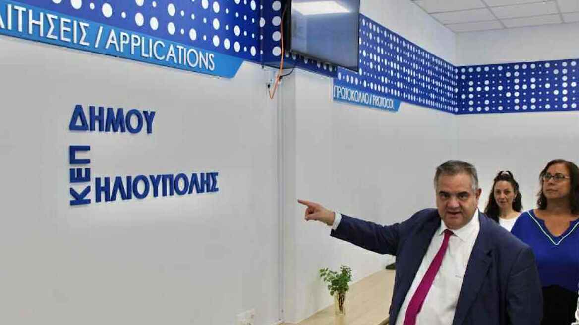 Σπανάκης: Ενισχύουμε τα ΚΕΠ σε Αγκίστρι και Ξυλόκαστρο, μεταστεγάζουμε σε νέο χώρο το ΚΕΠ Αχαρνών