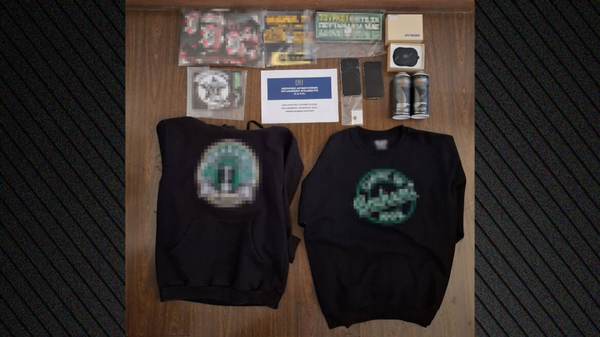 Δικογραφία για δύο οργανωμένους οπαδούς για επίθεση σε οπαδό άλλης ομάδας στον Άγιο Δημήτριο - Έσπασαν τη μηχανή του και ανέβασαν φωτογραφία στα social media
