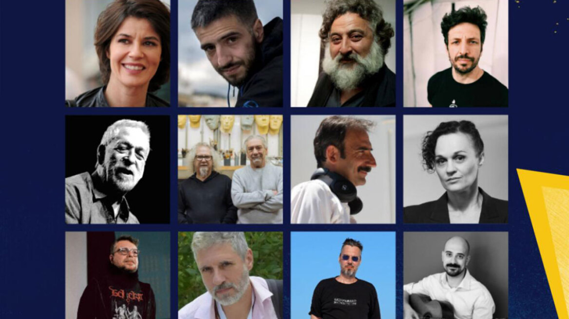 Με Λεξ και Ιρέν Ζακόμπ το 4ο Διεθνές Κινηματογραφικό φεστιβάλ «Κύματα» στην Κεφαλονιά