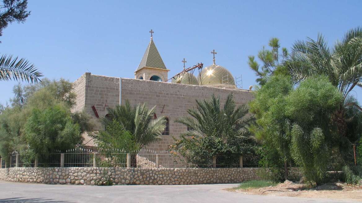 Σε εγρήγορση το ΥΠΕΞ μετά από πληροφορίες για καταπάτηση εκτάσεων ελληνορθόδοξης μονής από Ισραηλινούς εποίκους στην Ιεριχώ