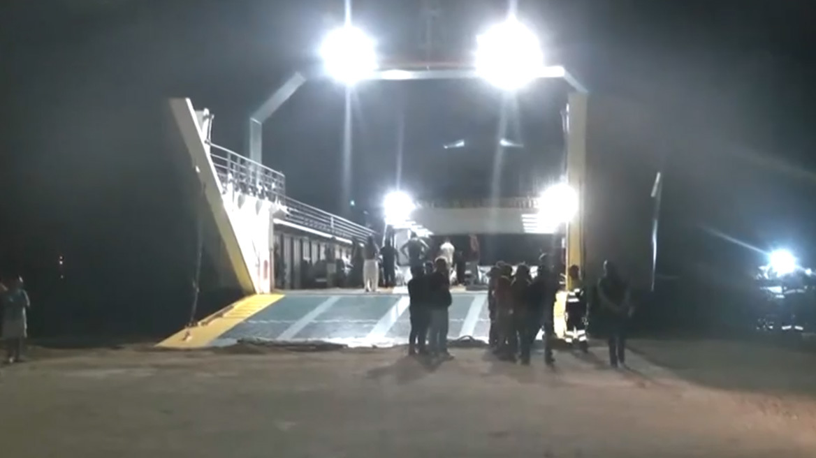 Στο λιμάνι των Νέων Στυρών το φέρι μπότ - «Όλα θα απαντηθούν αφού η ταλαιπωρία των επιβατών λάβει τέλος» λέει η εταιρεία