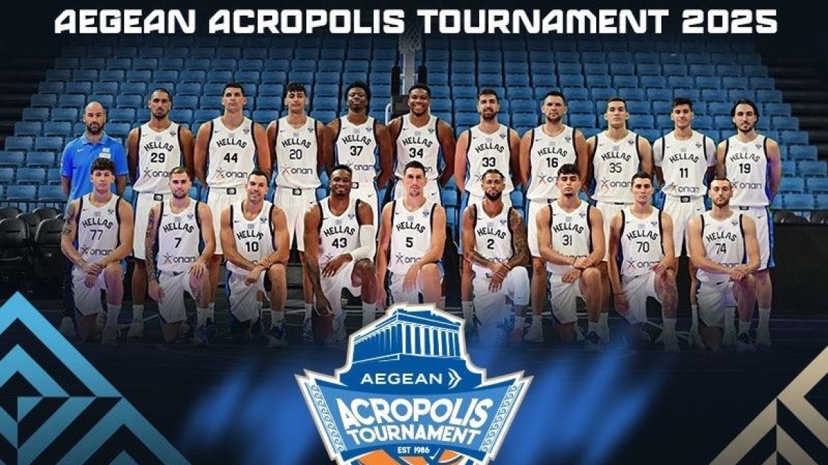 Εθνική μπάσκετ: Κυκλοφόρησαν τα εισιτήρια για το τουρνουά Ακρόπολις
