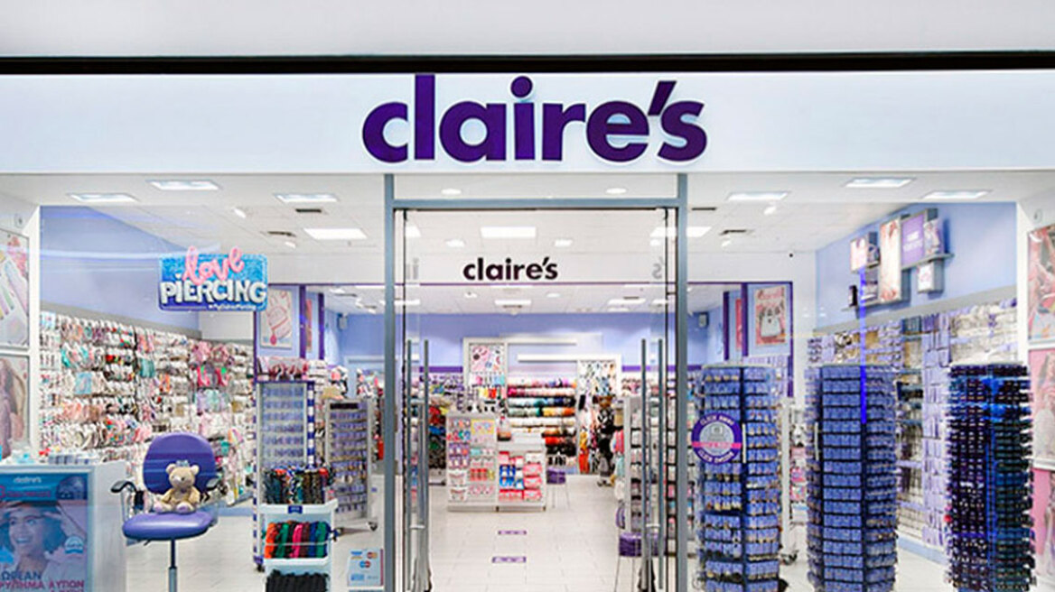Claire’s: Το brand που λάτρεψαν εκατομμύρια κορίτσια – Πώς βρέθηκε με δάνεια $500 εκατ. και υπό καθεστώς πτώχευσης
