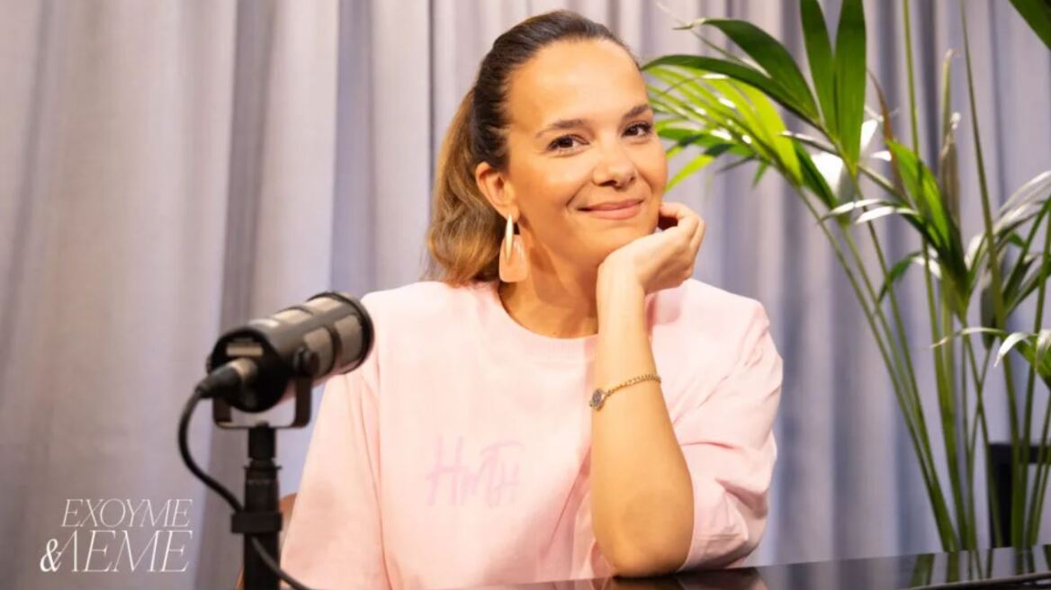 Podcast: H viral πεποίθηση πώς αν σκεφτείς κάτι πολύ έντονα, θα πραγματοποιηθεί κιόλας