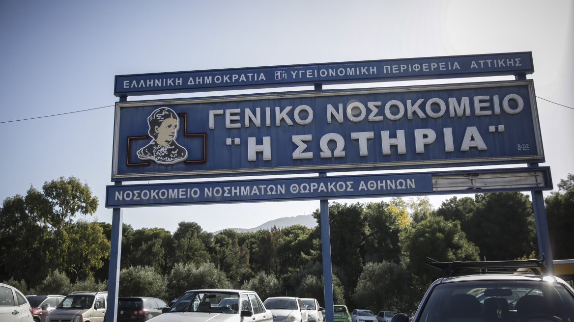 Στο νοσοκομείο δύο νεαροί από αλκοόλ που ήπιαν σε κλαμπ στο Μπουρνάζι, ο ένας ανήλικος