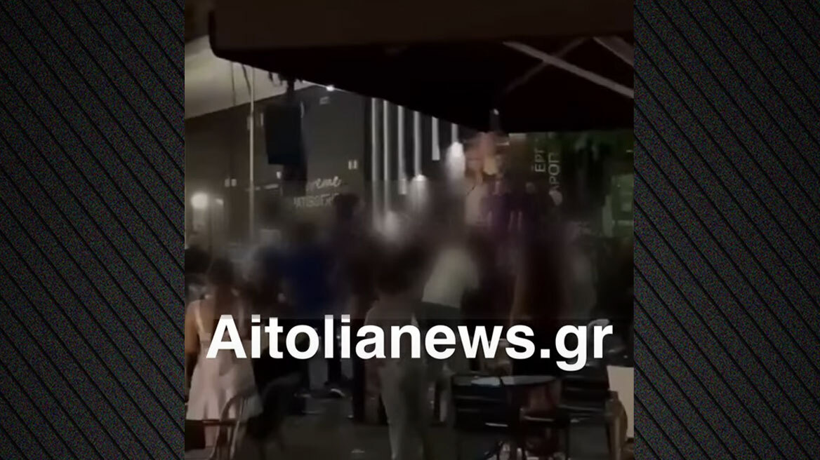 Τα έκαναν «γης Μαδιάμ» στην Κατούνα, φωνές και σπρωξίματα επειδή εκδήλωση... σχόλασε νωρίς - Δείτε βίντεο